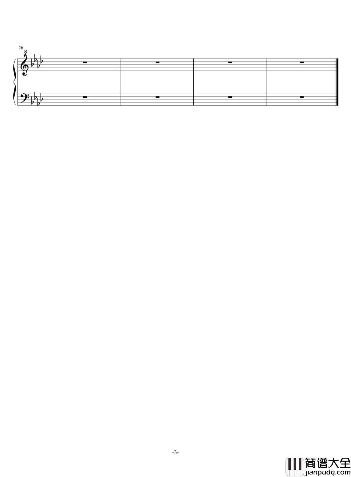 古风小曲一首钢琴谱_金星先生