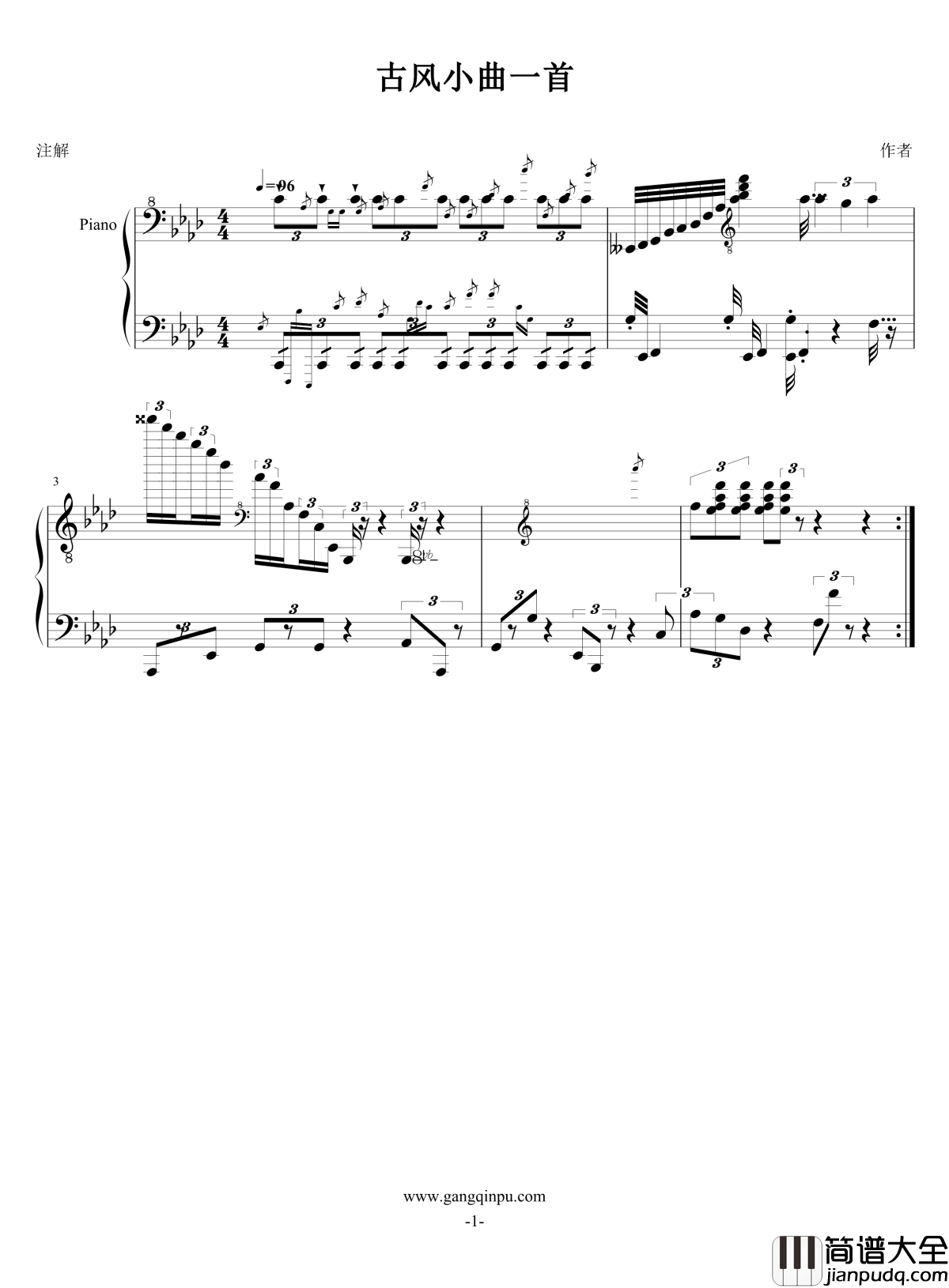 古风小曲一首钢琴谱_金星先生
