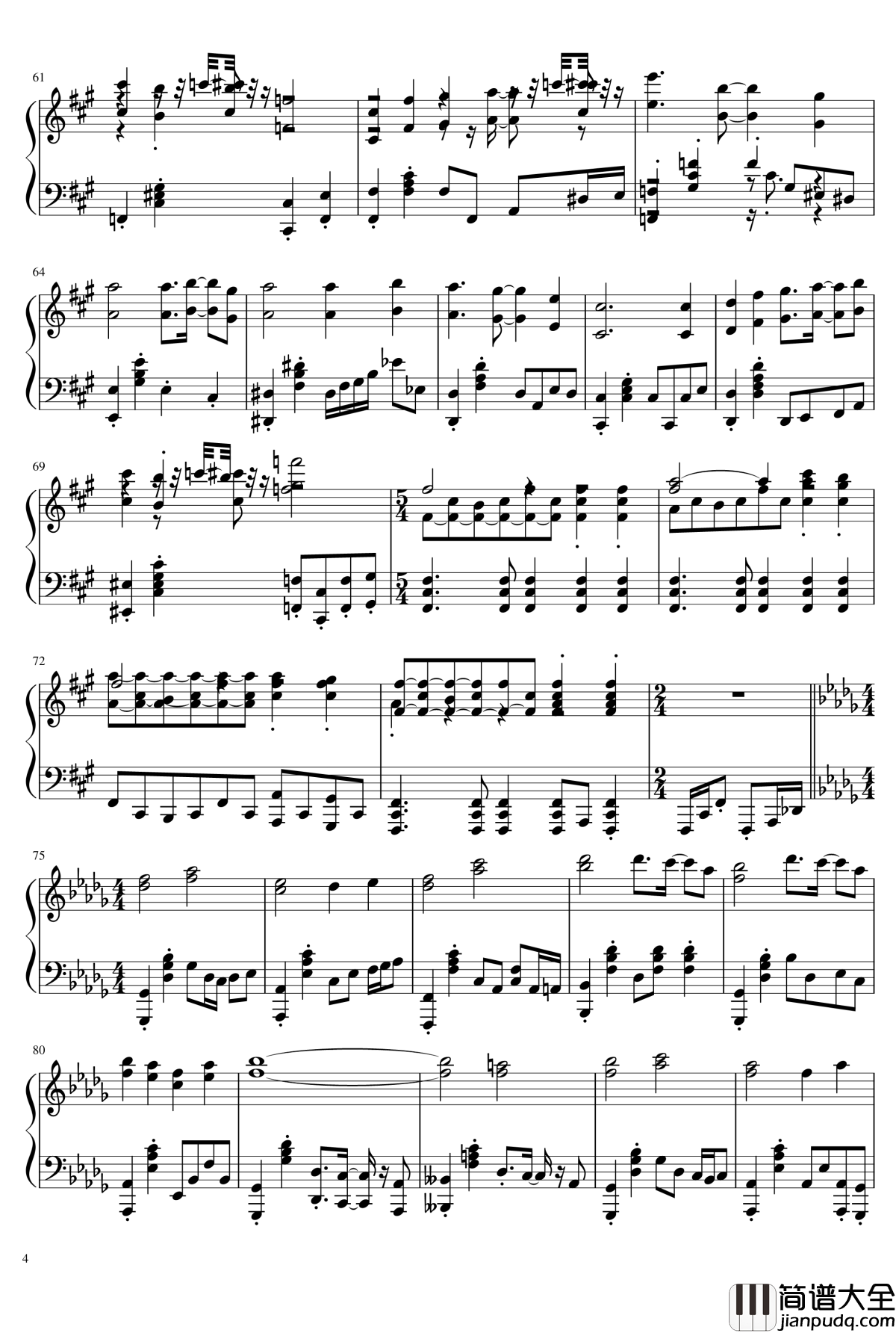 幻想的白色旅人钢琴谱_[东方天空璋]__东方project