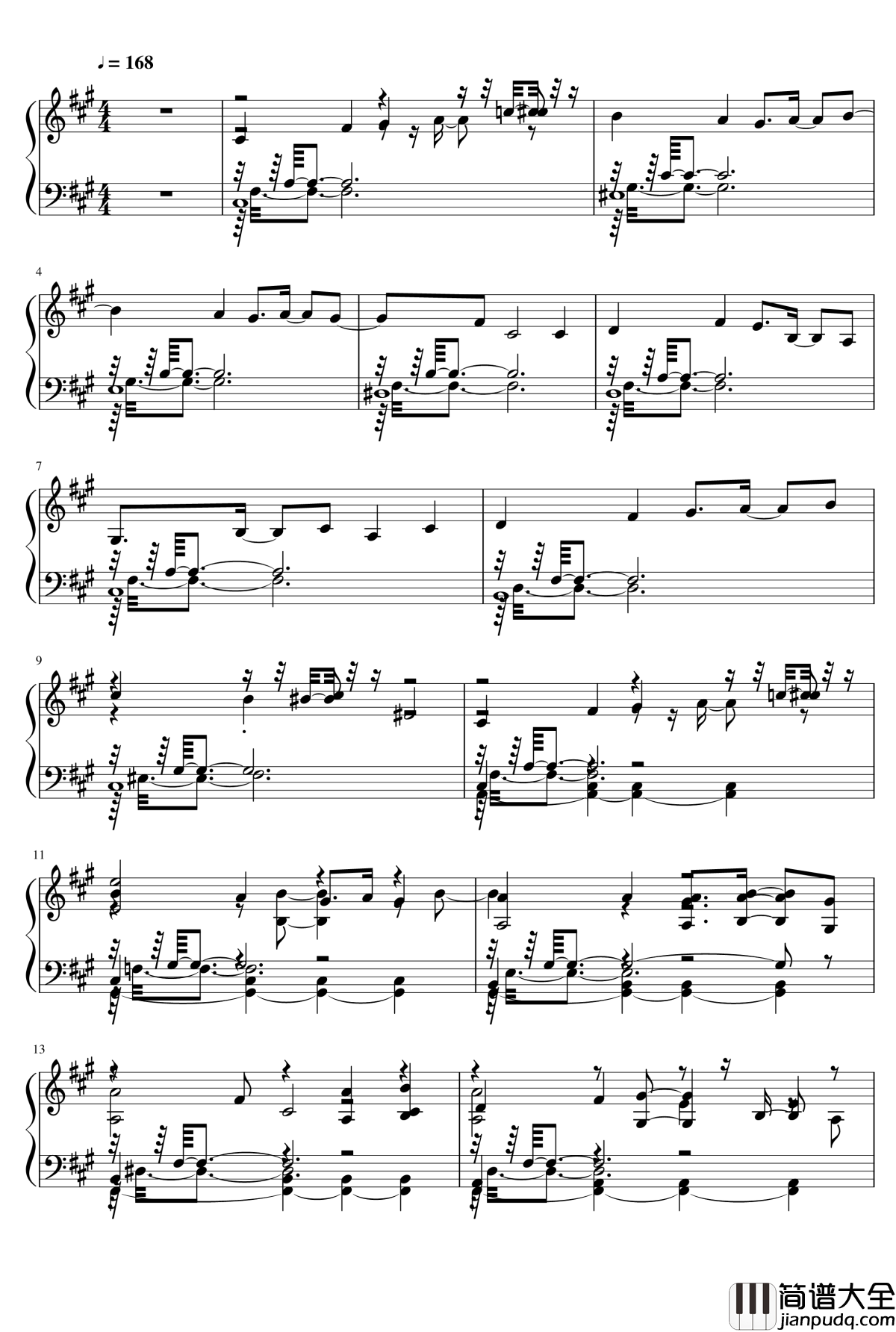 幻想的白色旅人钢琴谱_[东方天空璋]__东方project