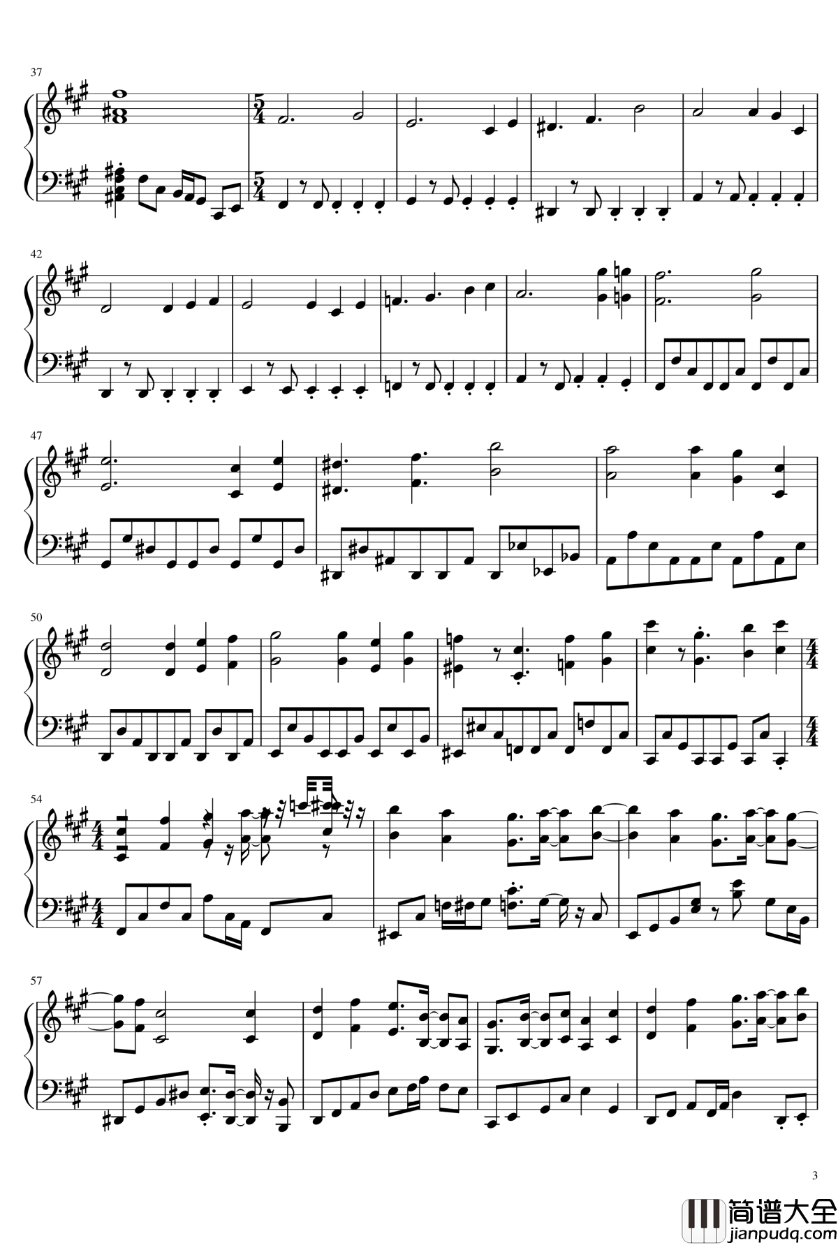 幻想的白色旅人钢琴谱_[东方天空璋]__东方project