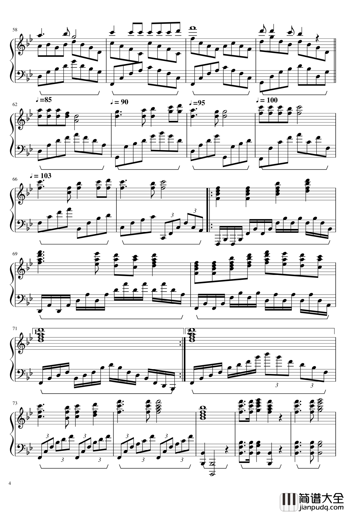 哈尔滨工程大学校歌钢琴版钢琴谱_校园歌曲