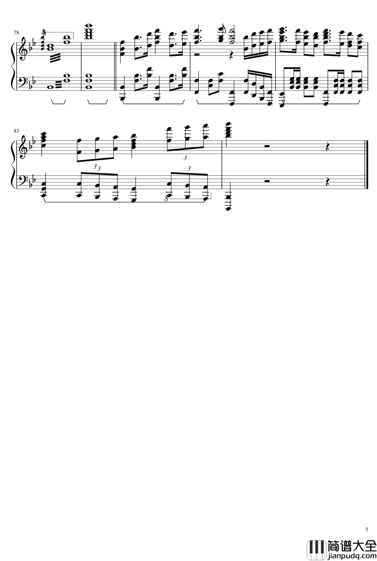 哈尔滨工程大学校歌钢琴版钢琴谱_校园歌曲