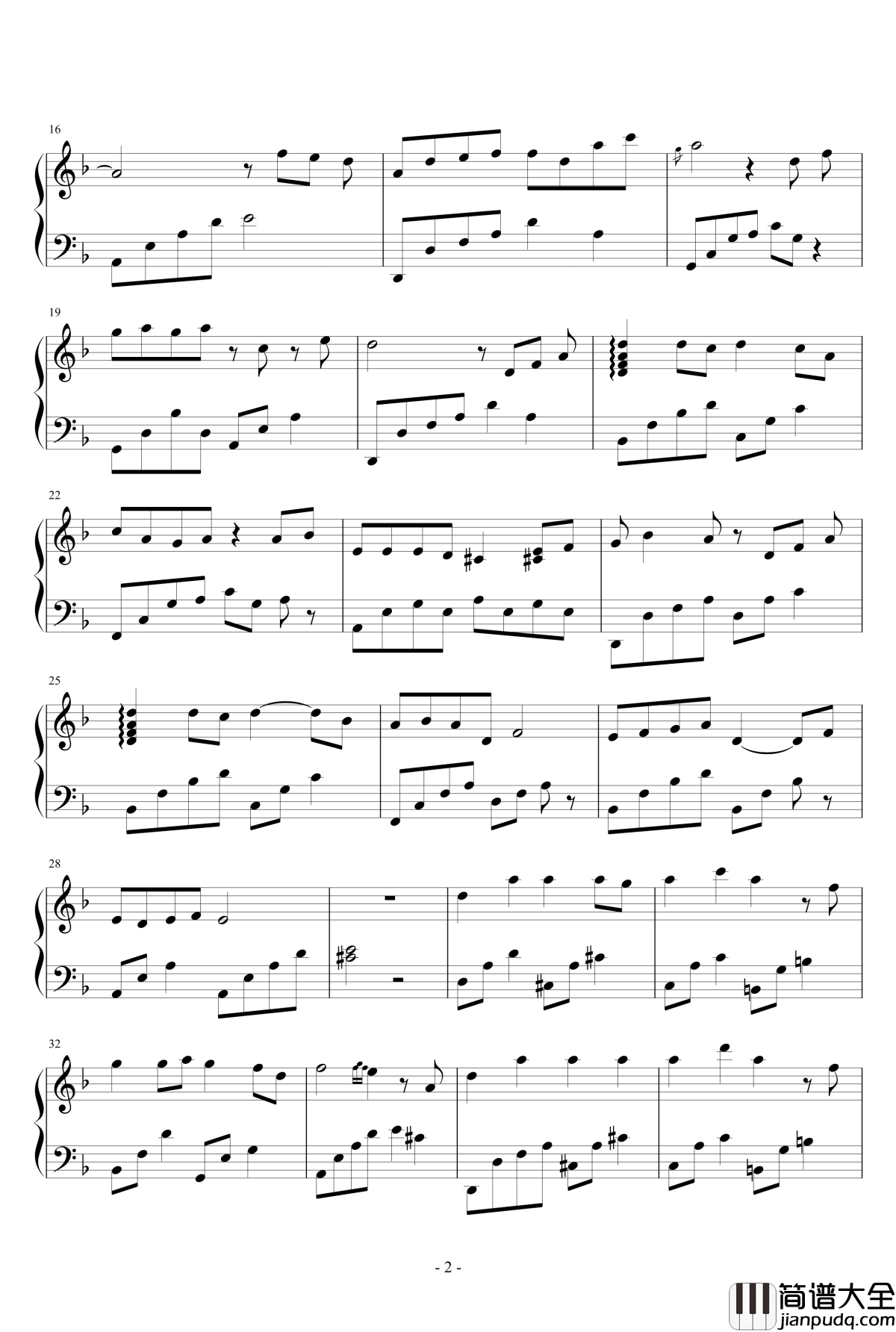 借钢琴谱_毛不易