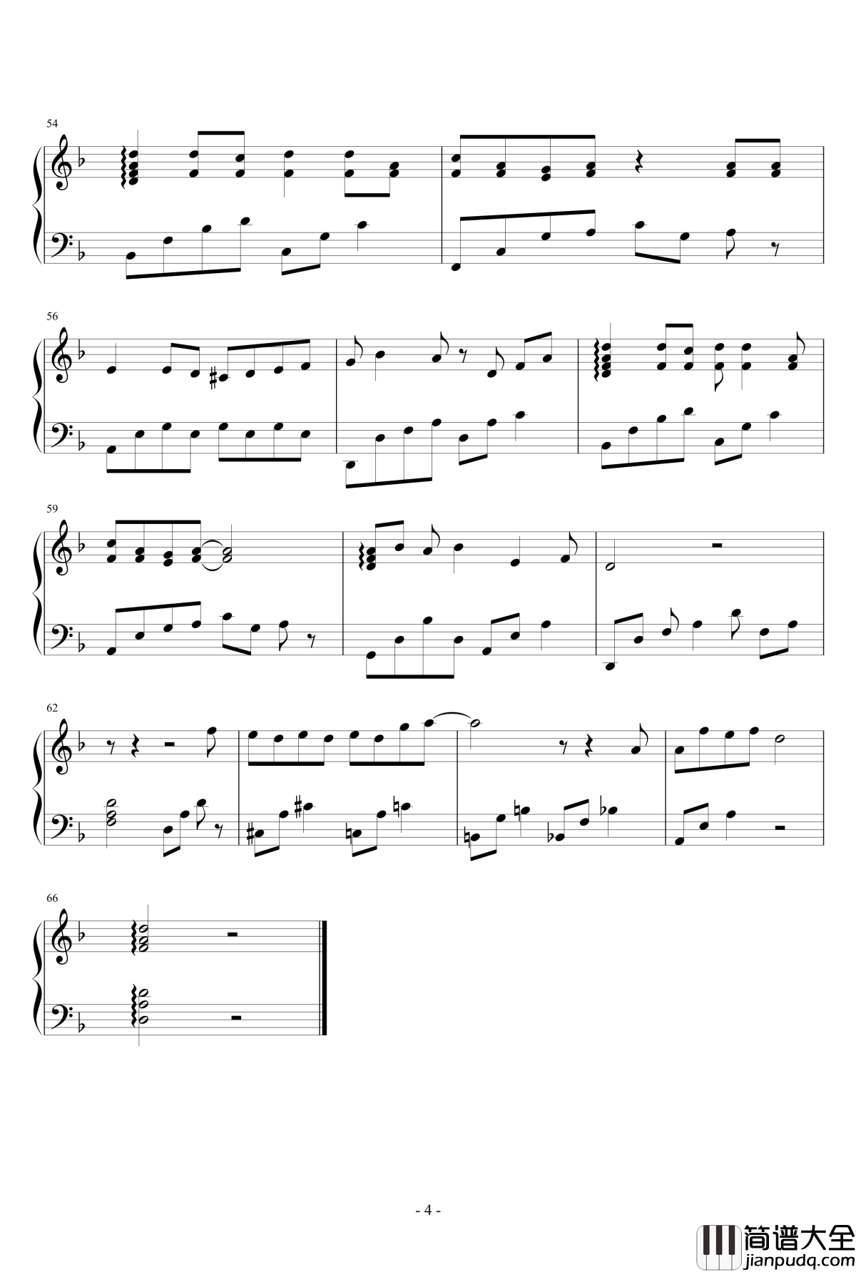 借钢琴谱_毛不易