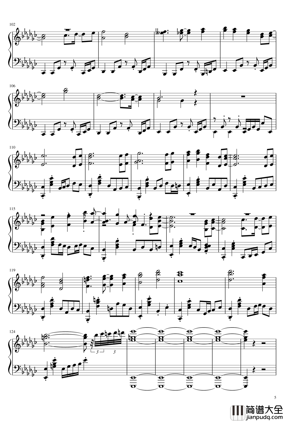 再也无法进入门里钢琴谱_[东方天空璋]__东方project