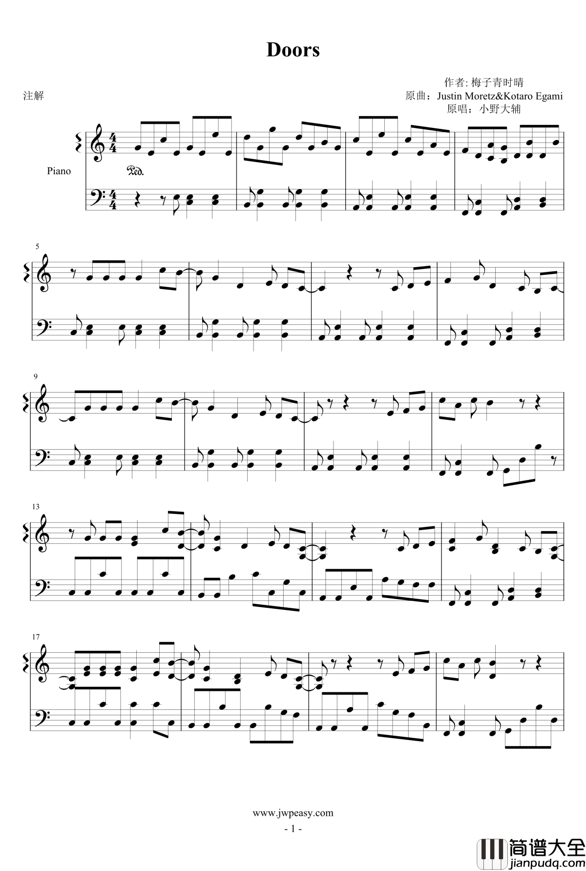 Doors钢琴谱_小野大辅