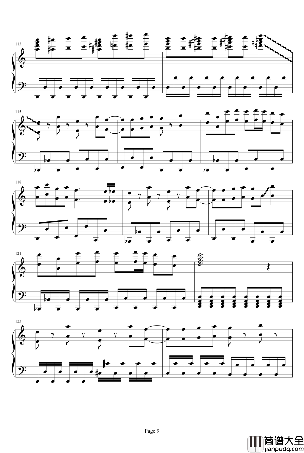 死亡华尔兹钢琴谱_已改进：人类完整版_触手猴