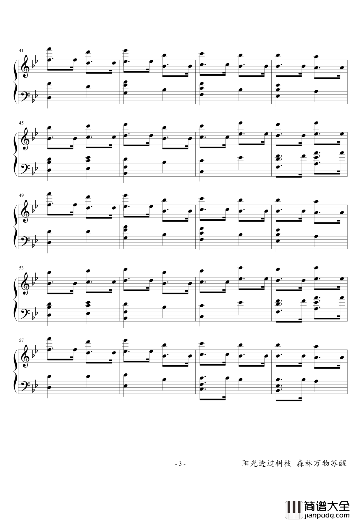 冒险岛魔法密林主城BGM钢琴谱_When_the_Morning_Comes