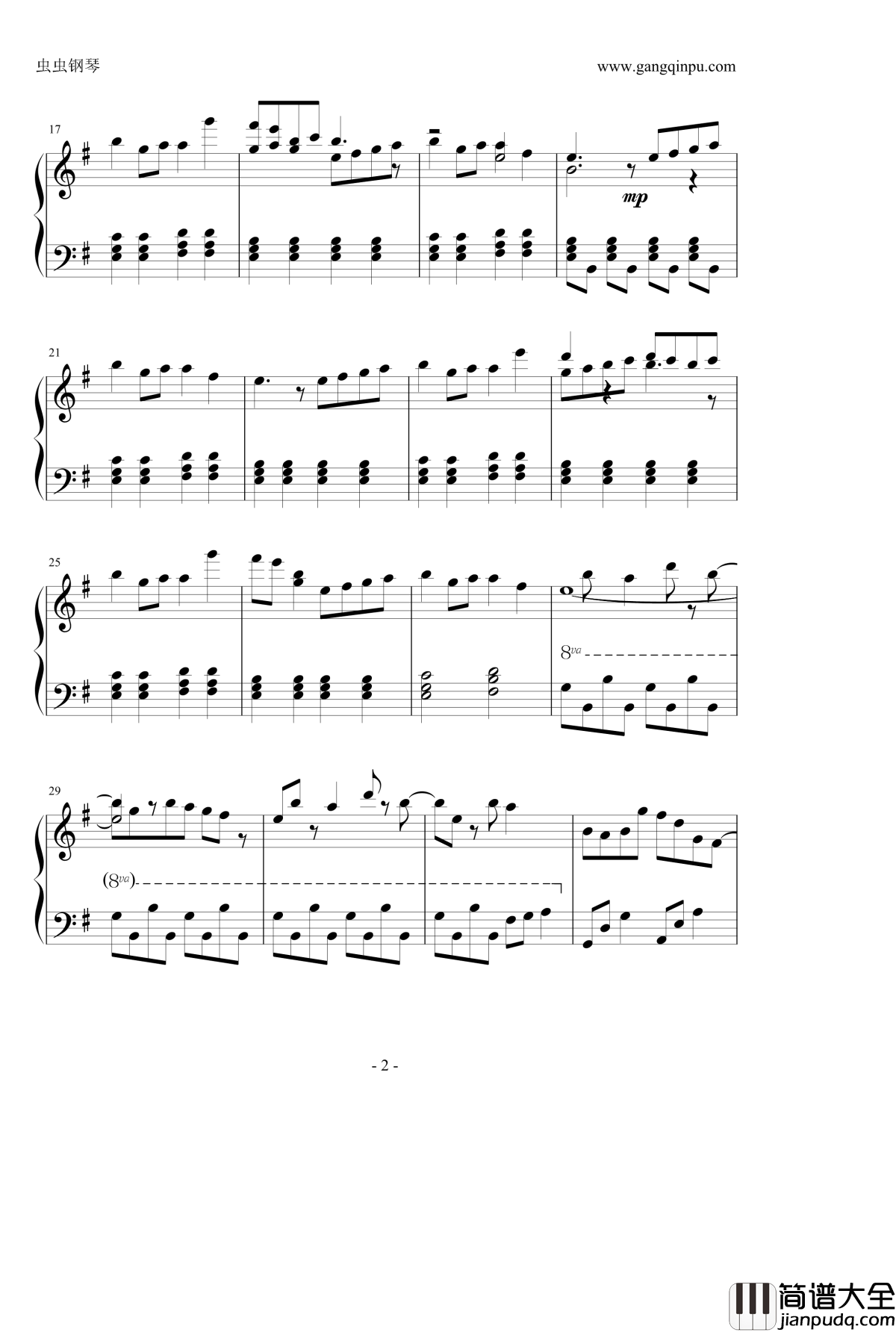 レクイエムOST钢琴谱_第12话_黄昏少女×失忆