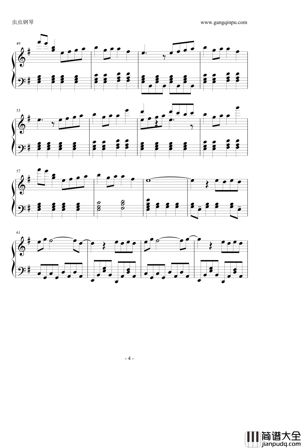 レクイエムOST钢琴谱_第12话_黄昏少女×失忆