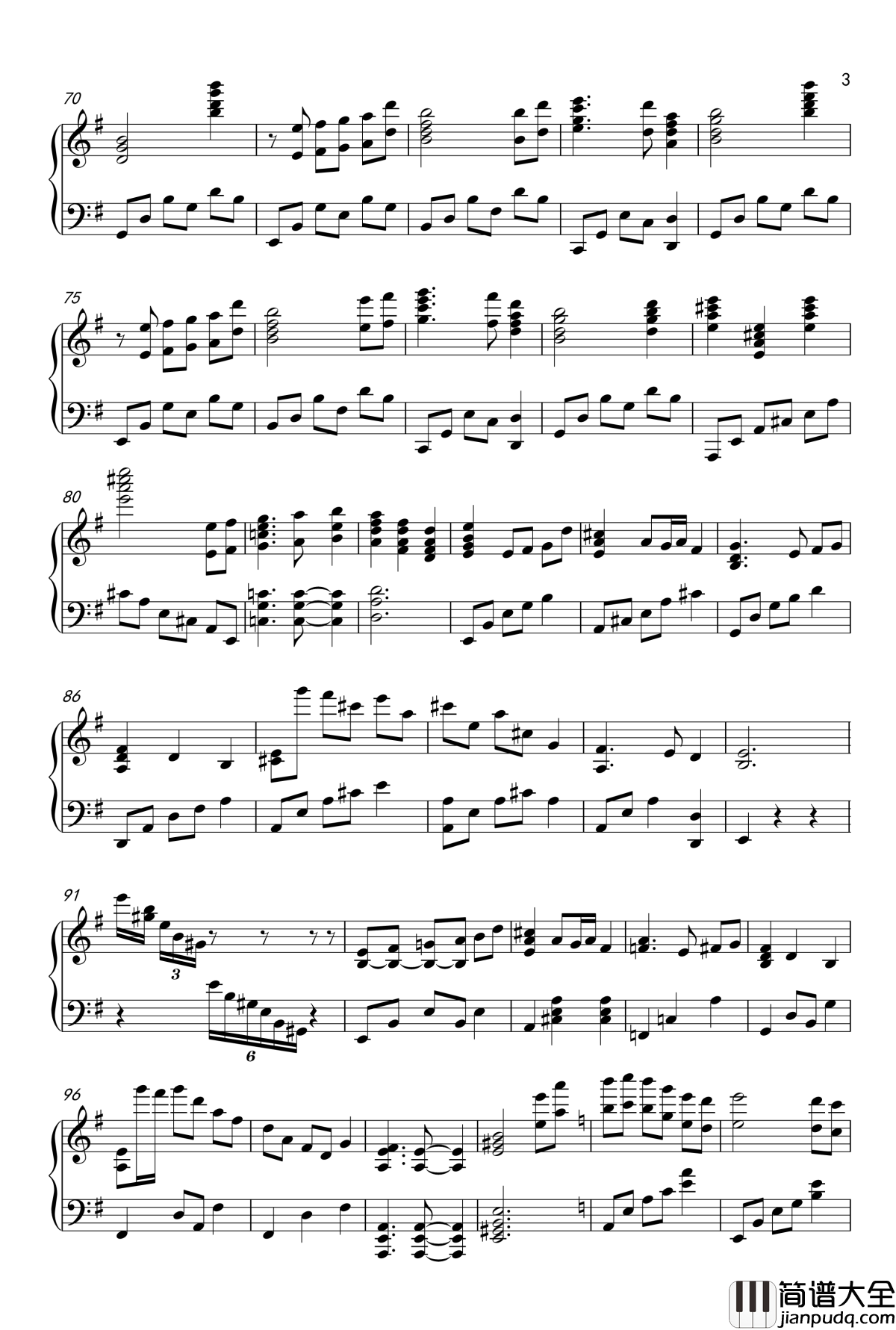 神代梦华谭钢琴谱