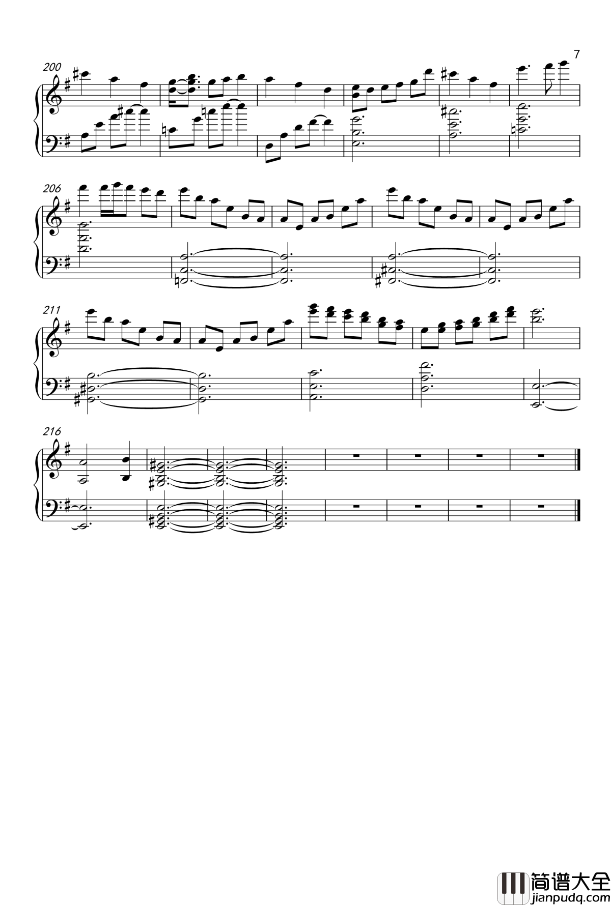 神代梦华谭钢琴谱