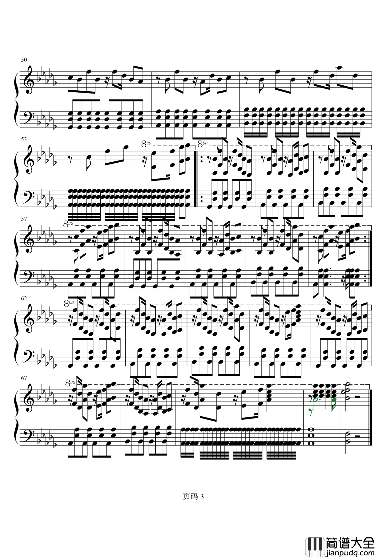 夜闯秋名山钢琴谱_HOPE_T