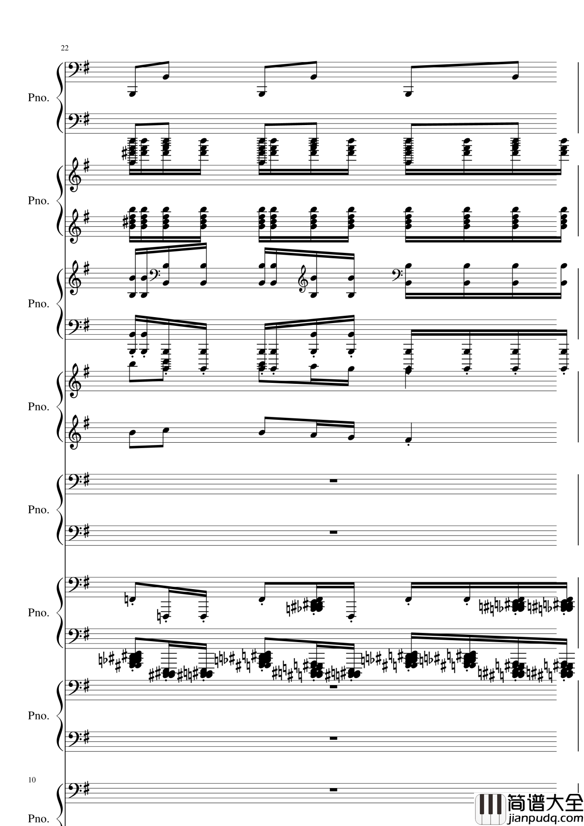 八月钢琴谱_黑化