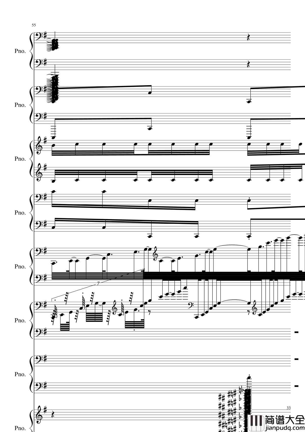 八月钢琴谱_黑化