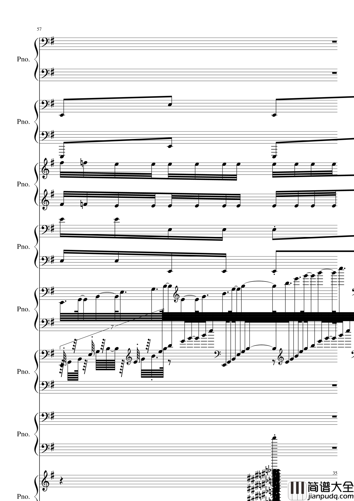 八月钢琴谱_黑化