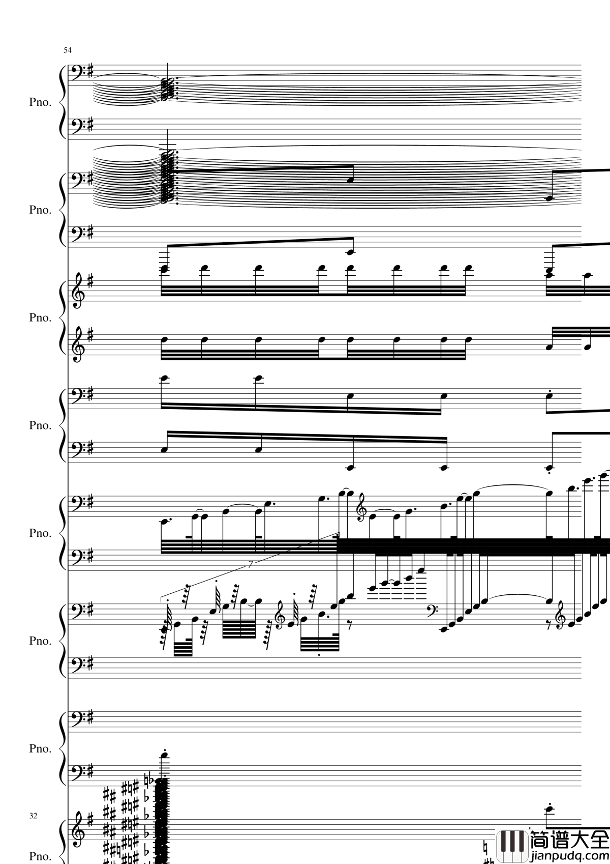 八月钢琴谱_黑化