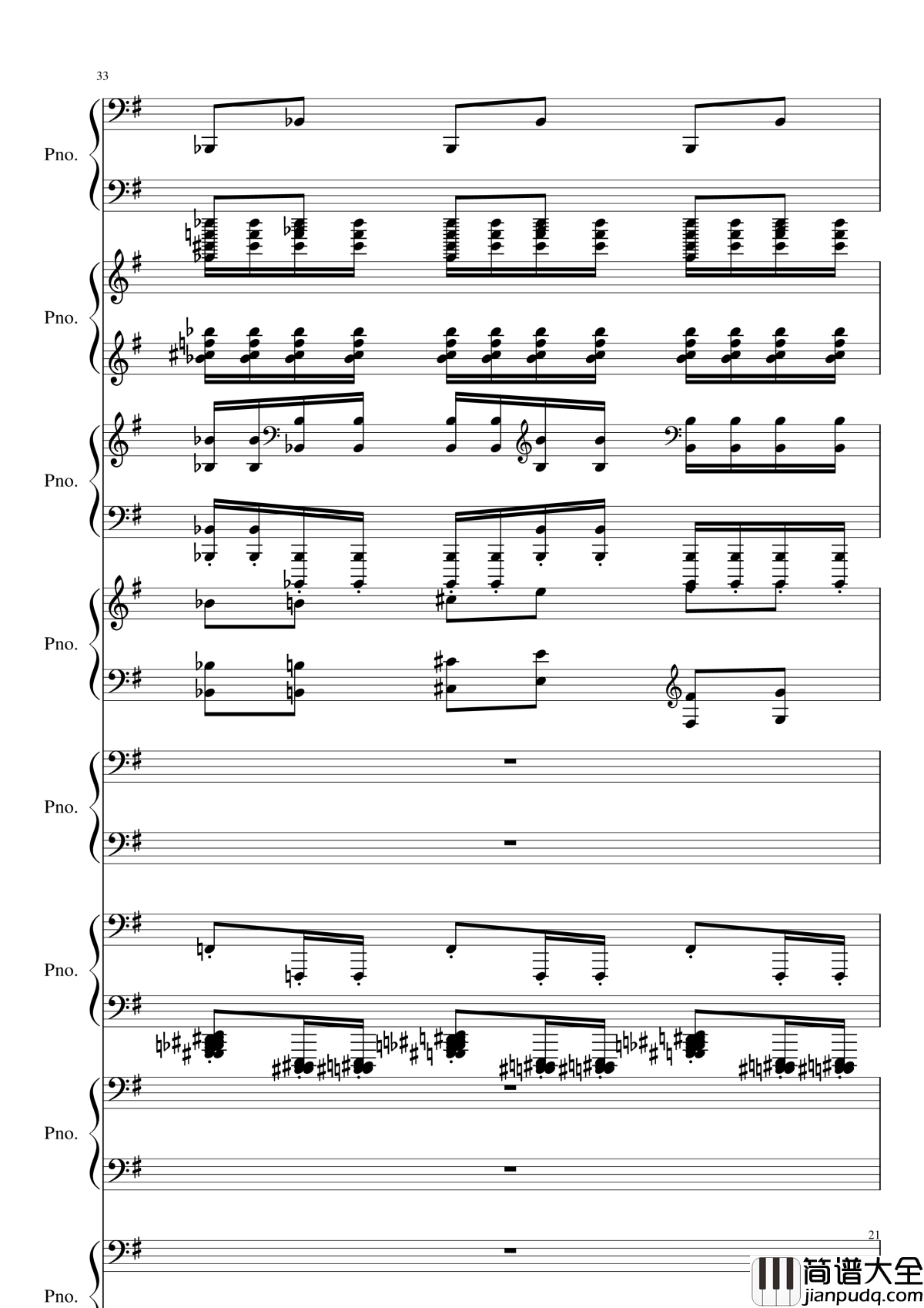 八月钢琴谱_黑化