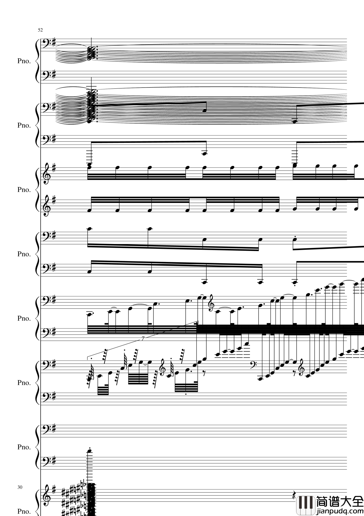 八月钢琴谱_黑化