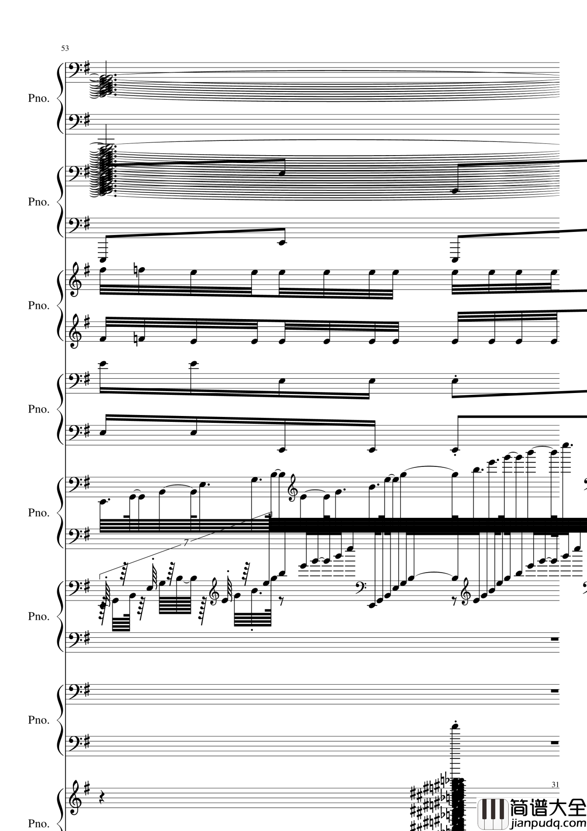 八月钢琴谱_黑化