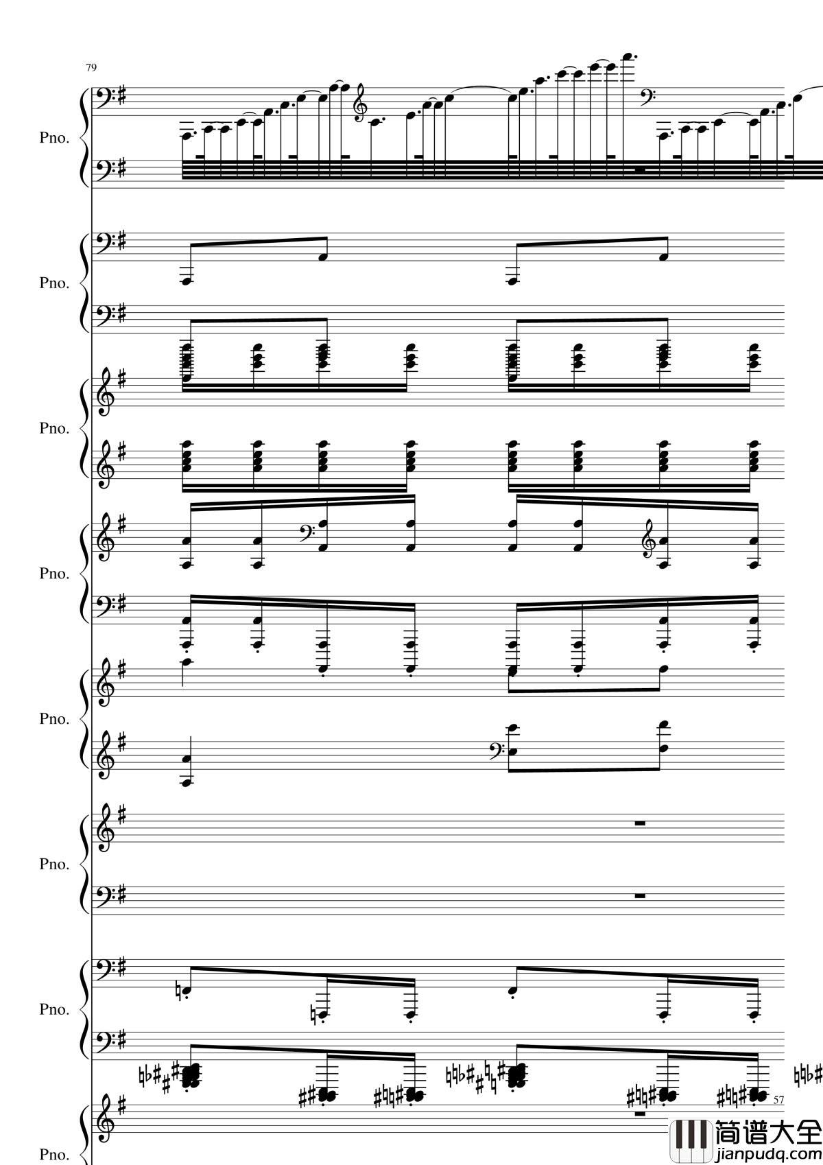 八月钢琴谱_黑化