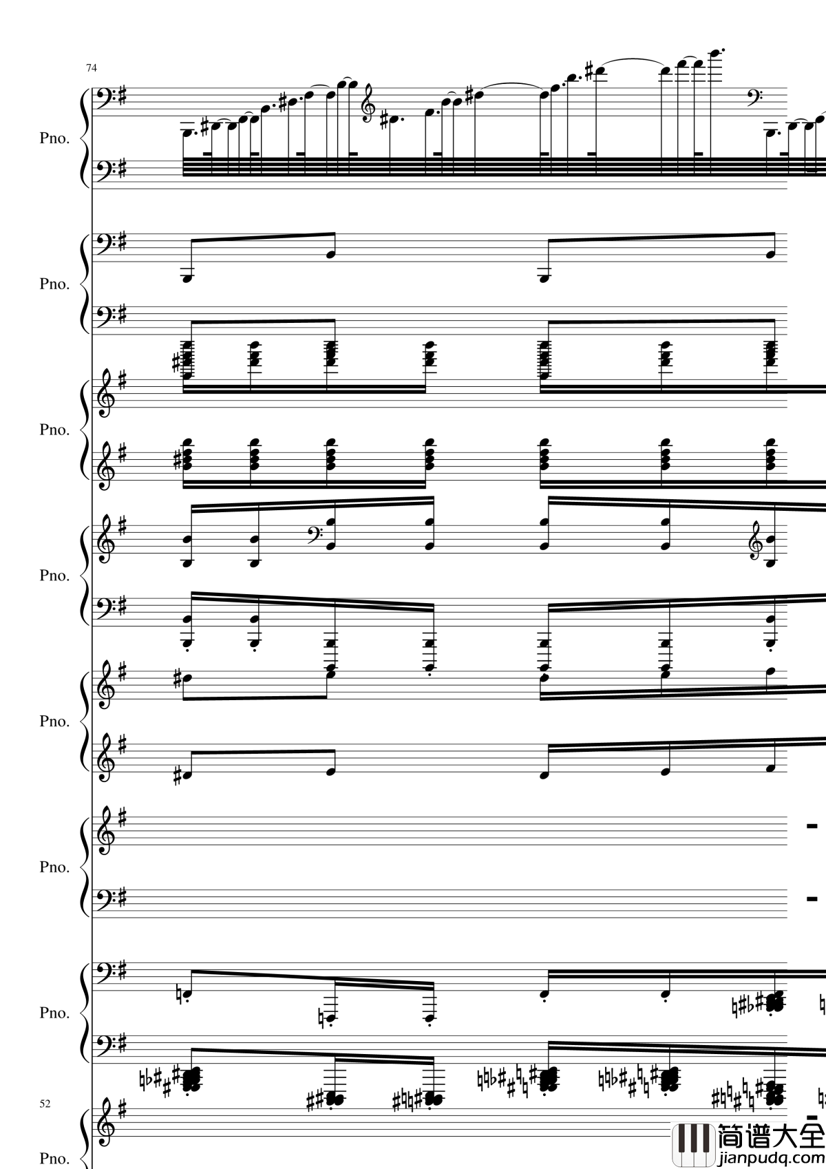 八月钢琴谱_黑化