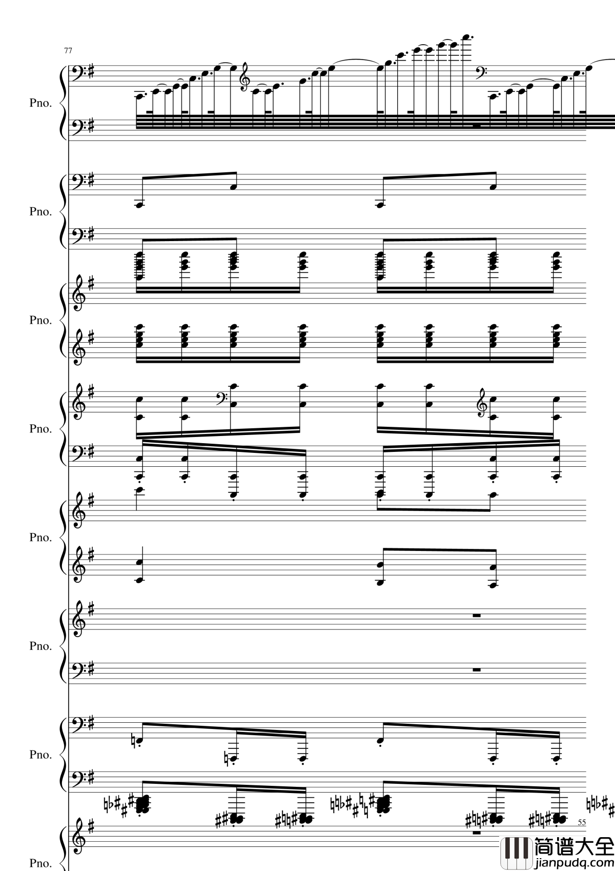 八月钢琴谱_黑化