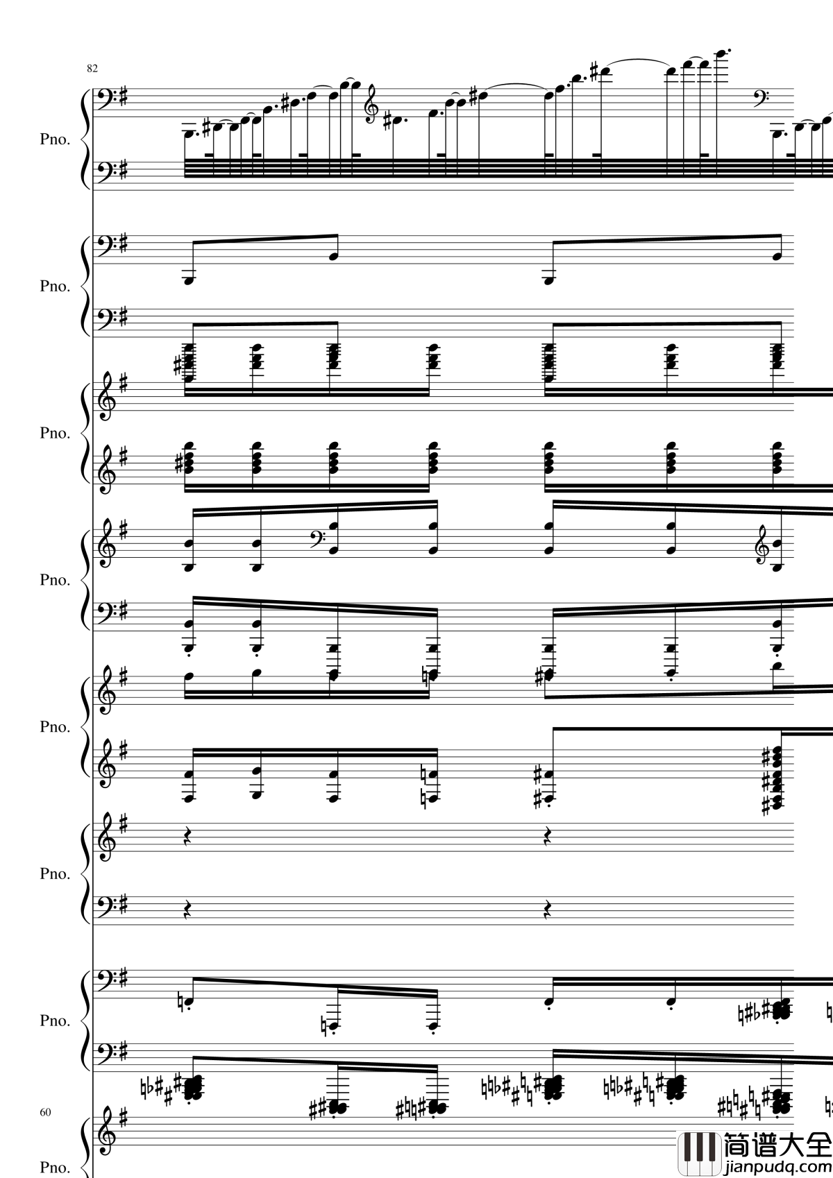 八月钢琴谱_黑化