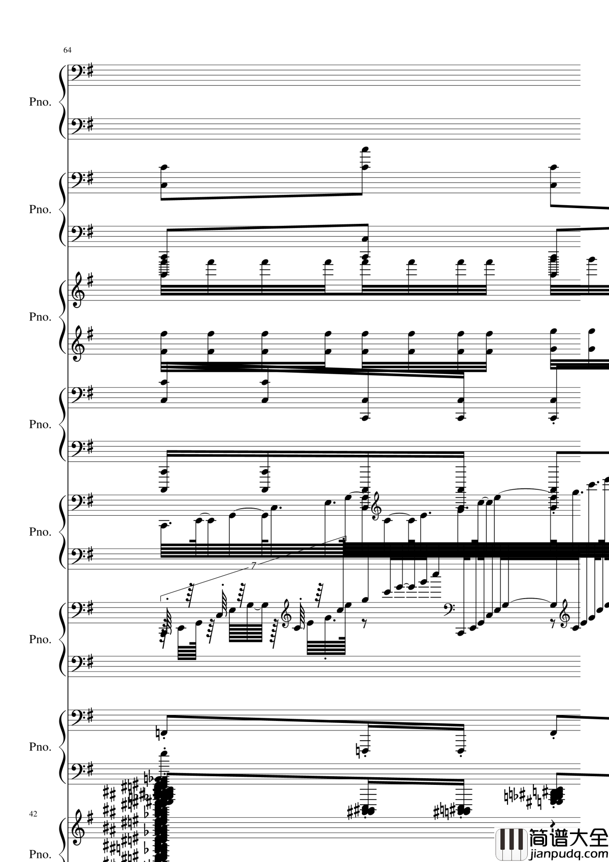 八月钢琴谱_黑化