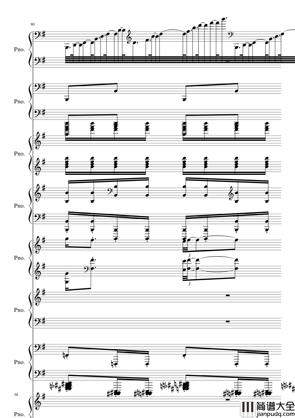 八月钢琴谱_黑化