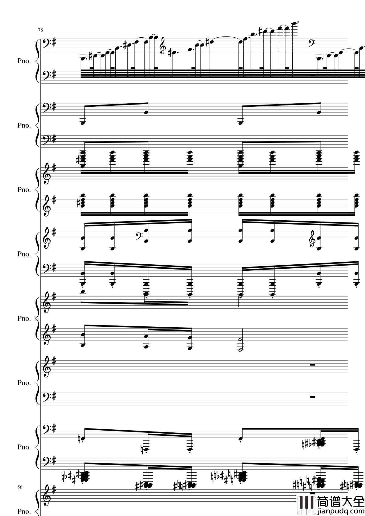 八月钢琴谱_黑化