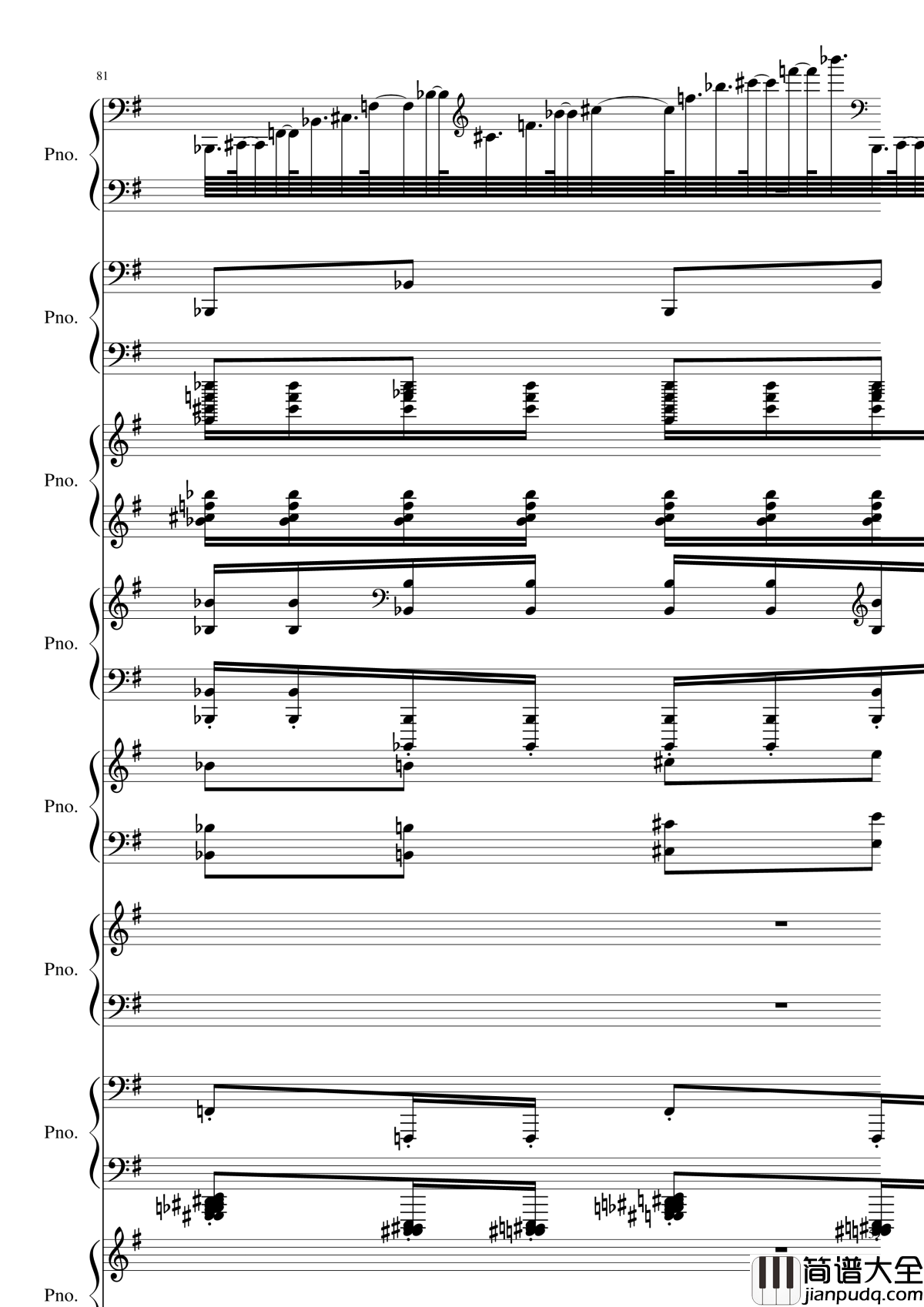 八月钢琴谱_黑化