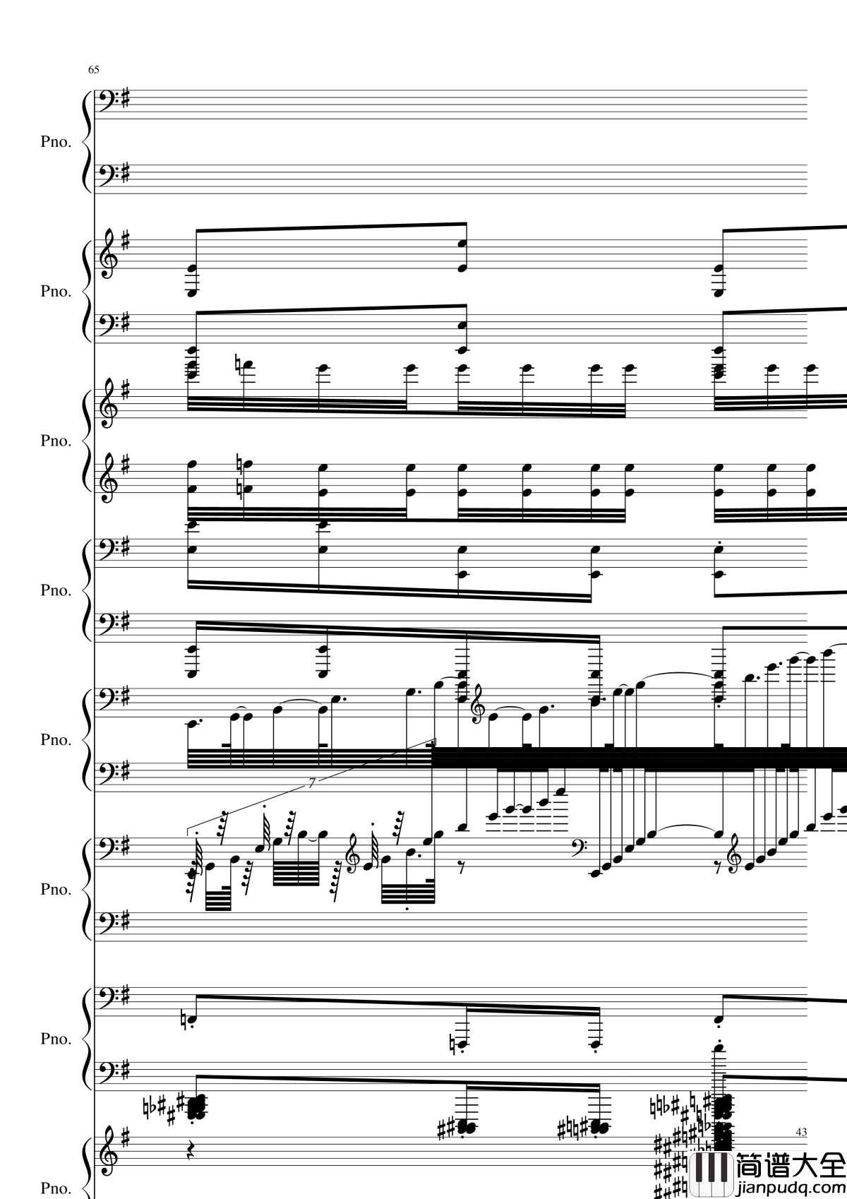 八月钢琴谱_黑化