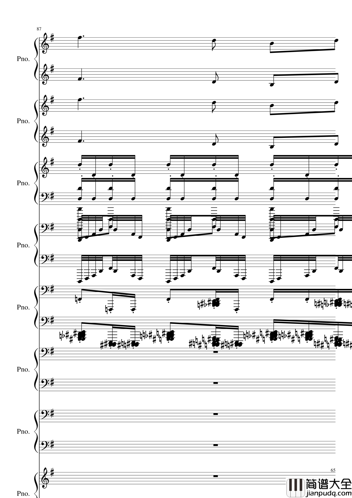 八月钢琴谱_黑化