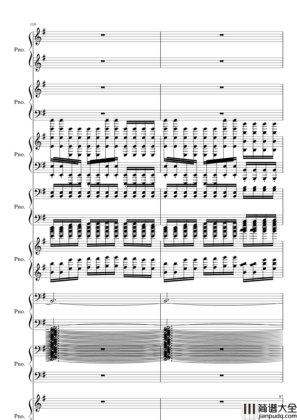 八月钢琴谱_黑化