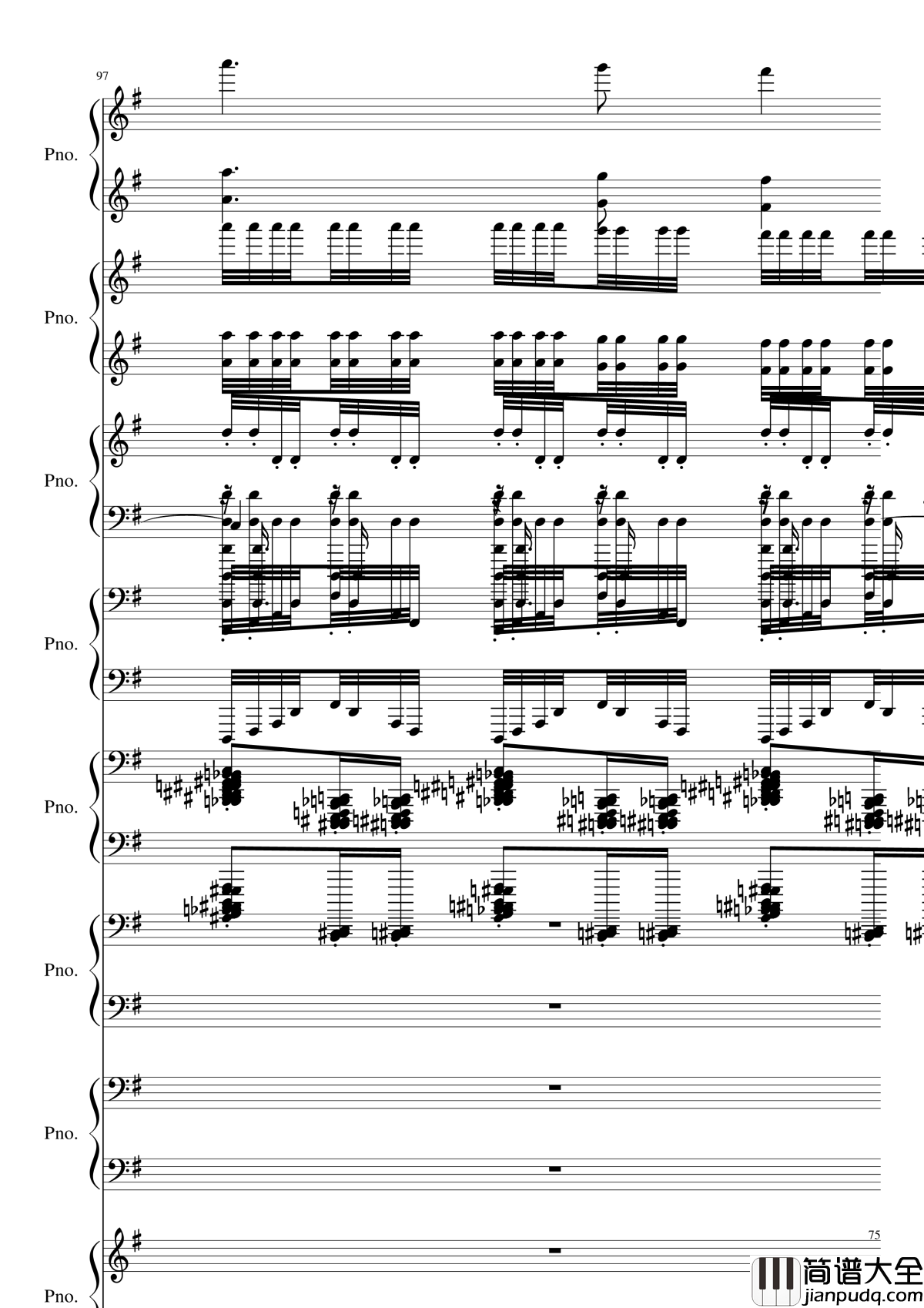 八月钢琴谱_黑化