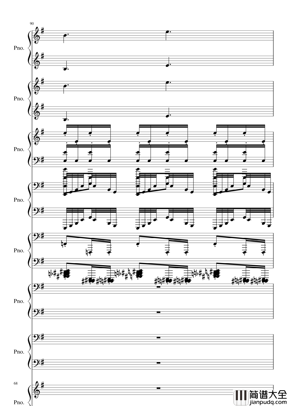 八月钢琴谱_黑化