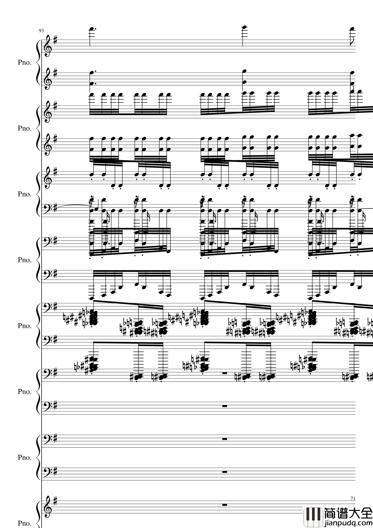 八月钢琴谱_黑化