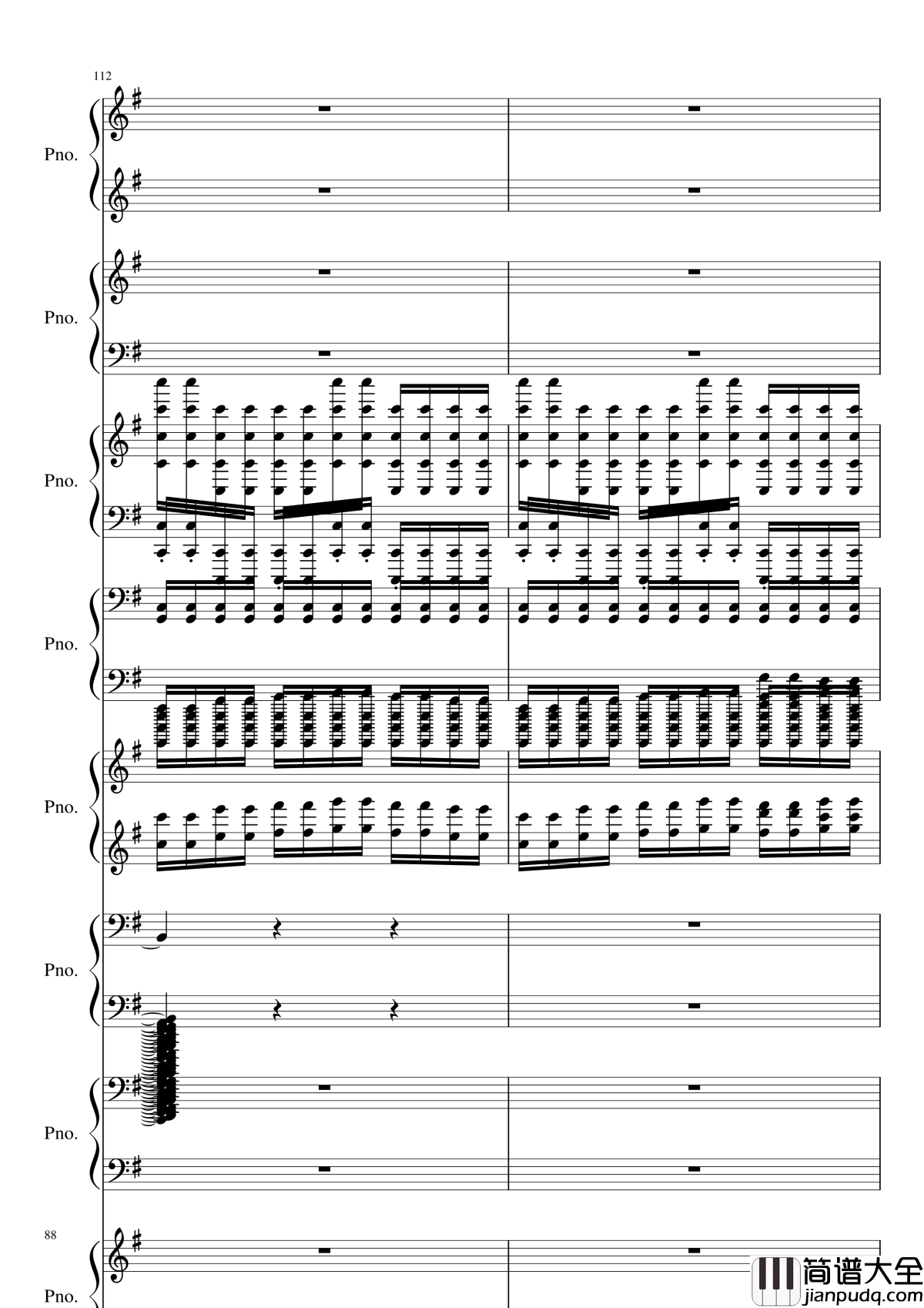 八月钢琴谱_黑化