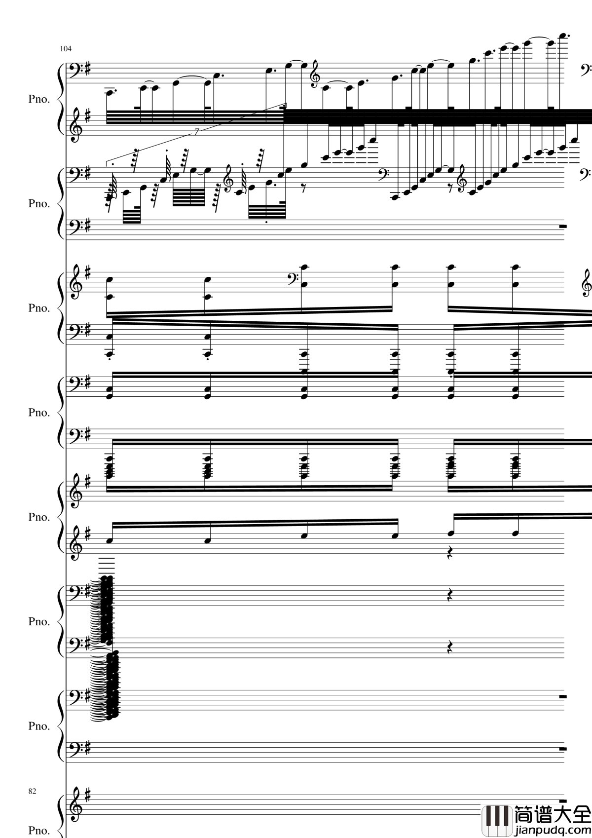 八月钢琴谱_黑化