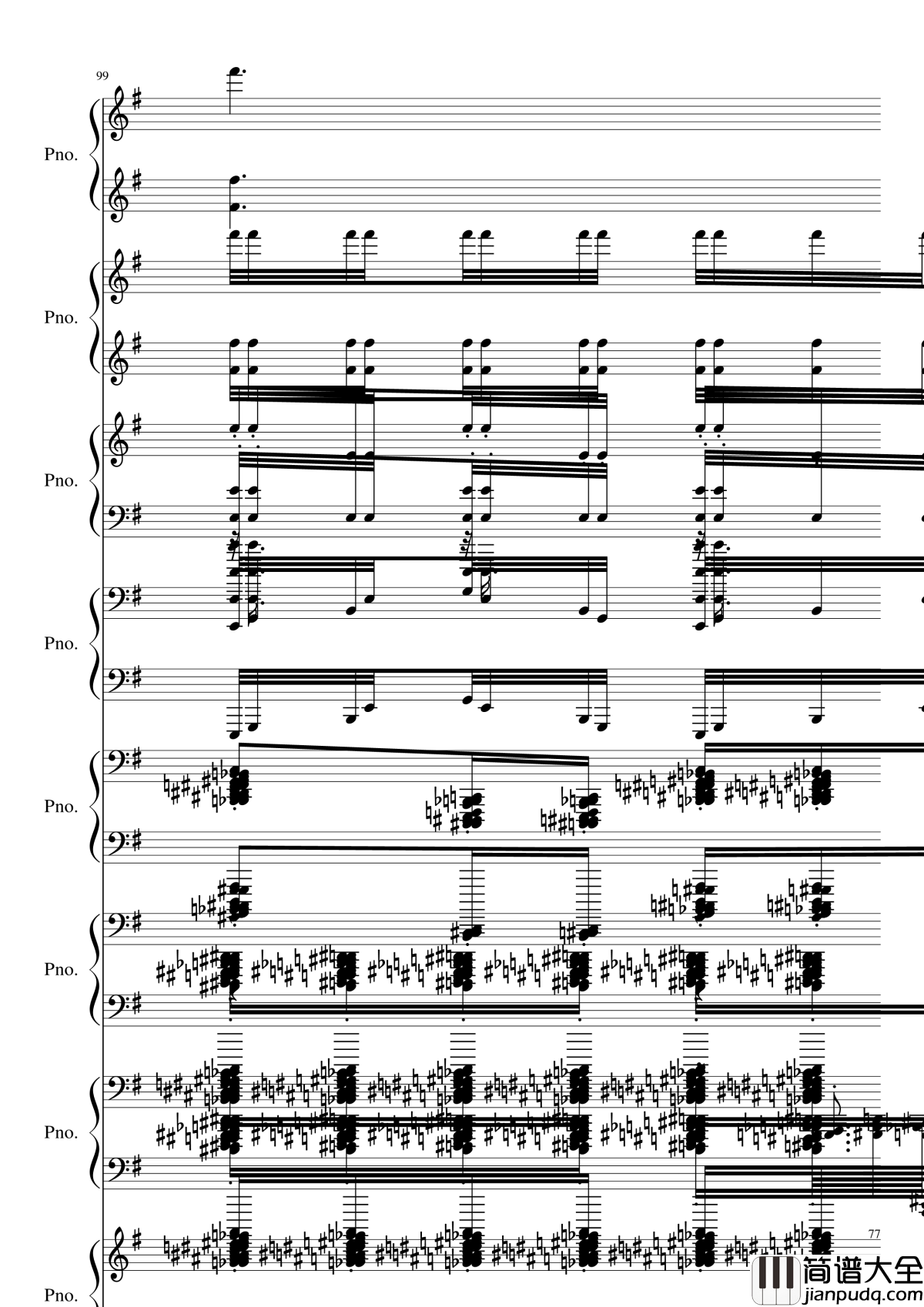 八月钢琴谱_黑化