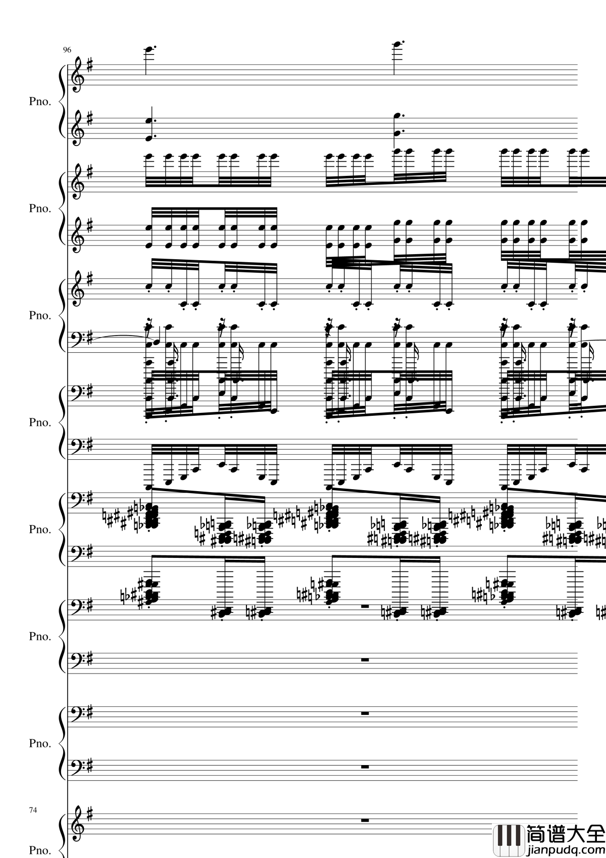 八月钢琴谱_黑化