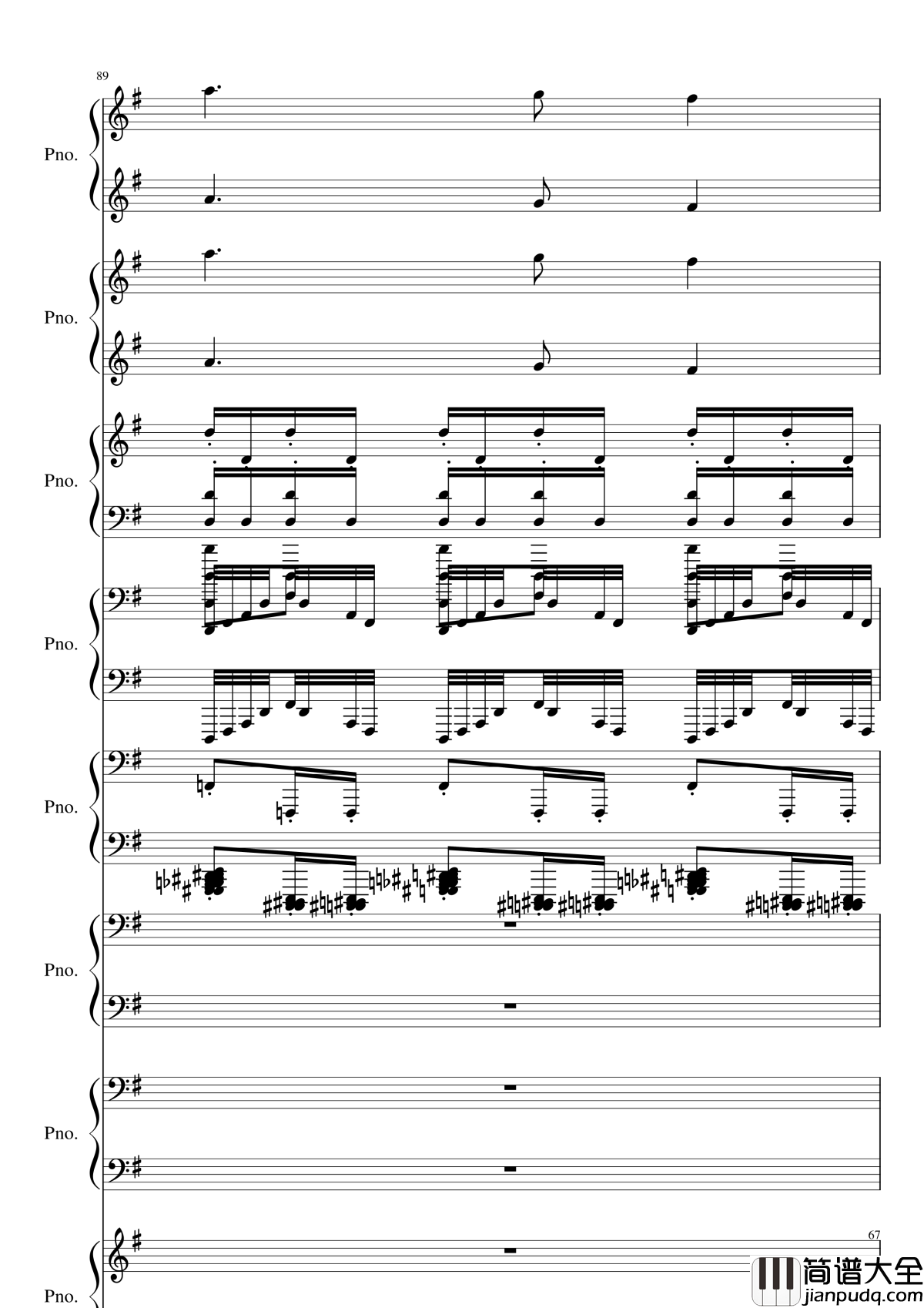 八月钢琴谱_黑化