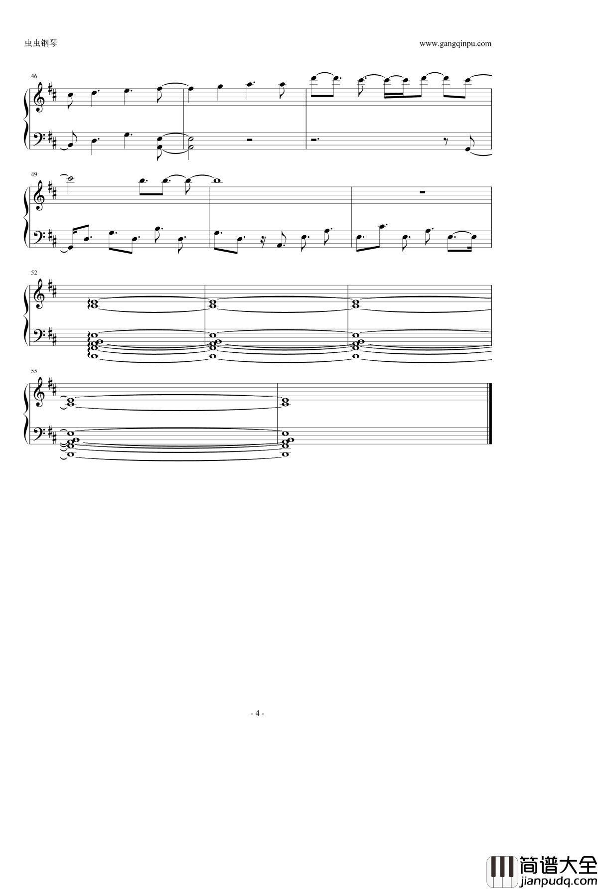 飛竜の騎士钢琴谱_［最弱無敗の神装機竜］_最弱无败神装机龙_