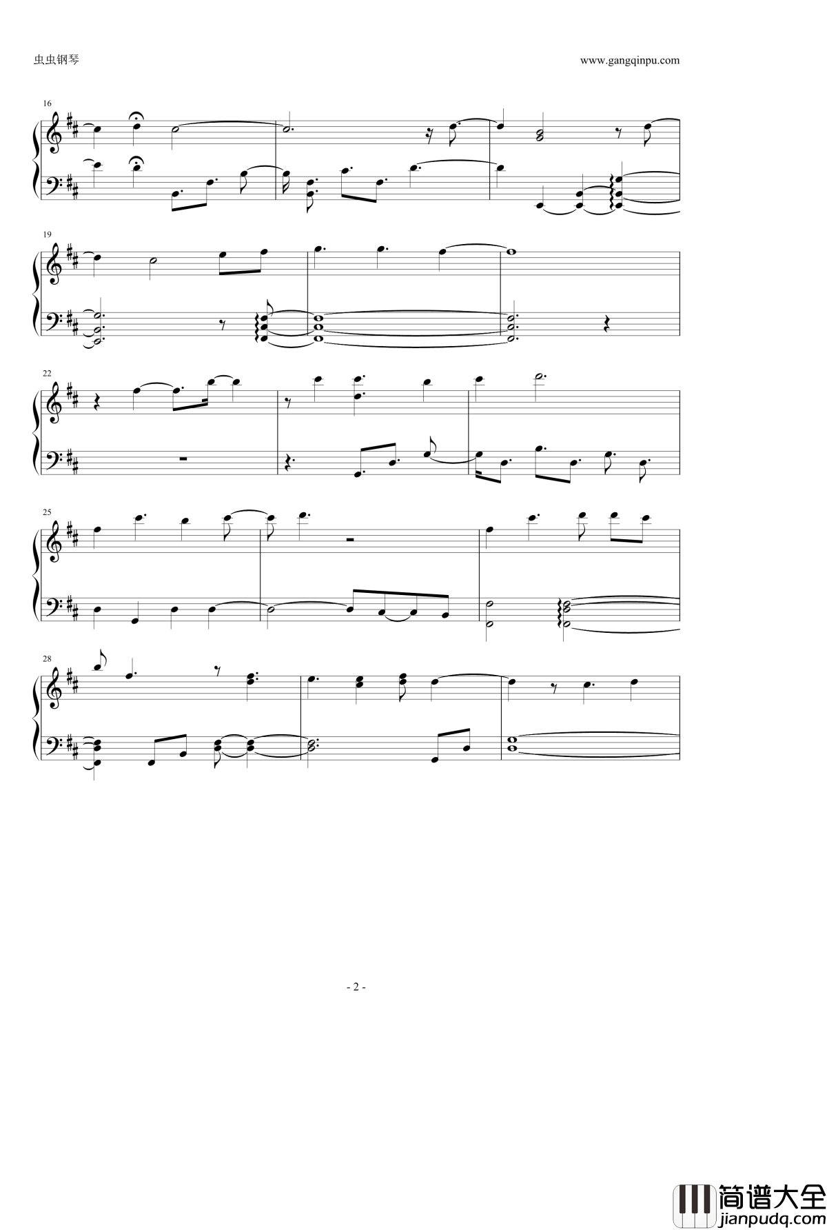 飛竜の騎士钢琴谱_［最弱無敗の神装機竜］_最弱无败神装机龙_