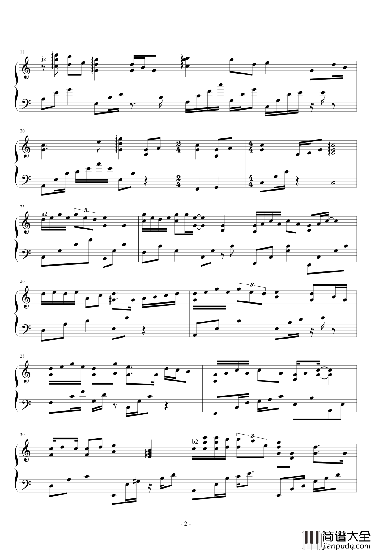 像我这样的人钢琴谱_毛不易