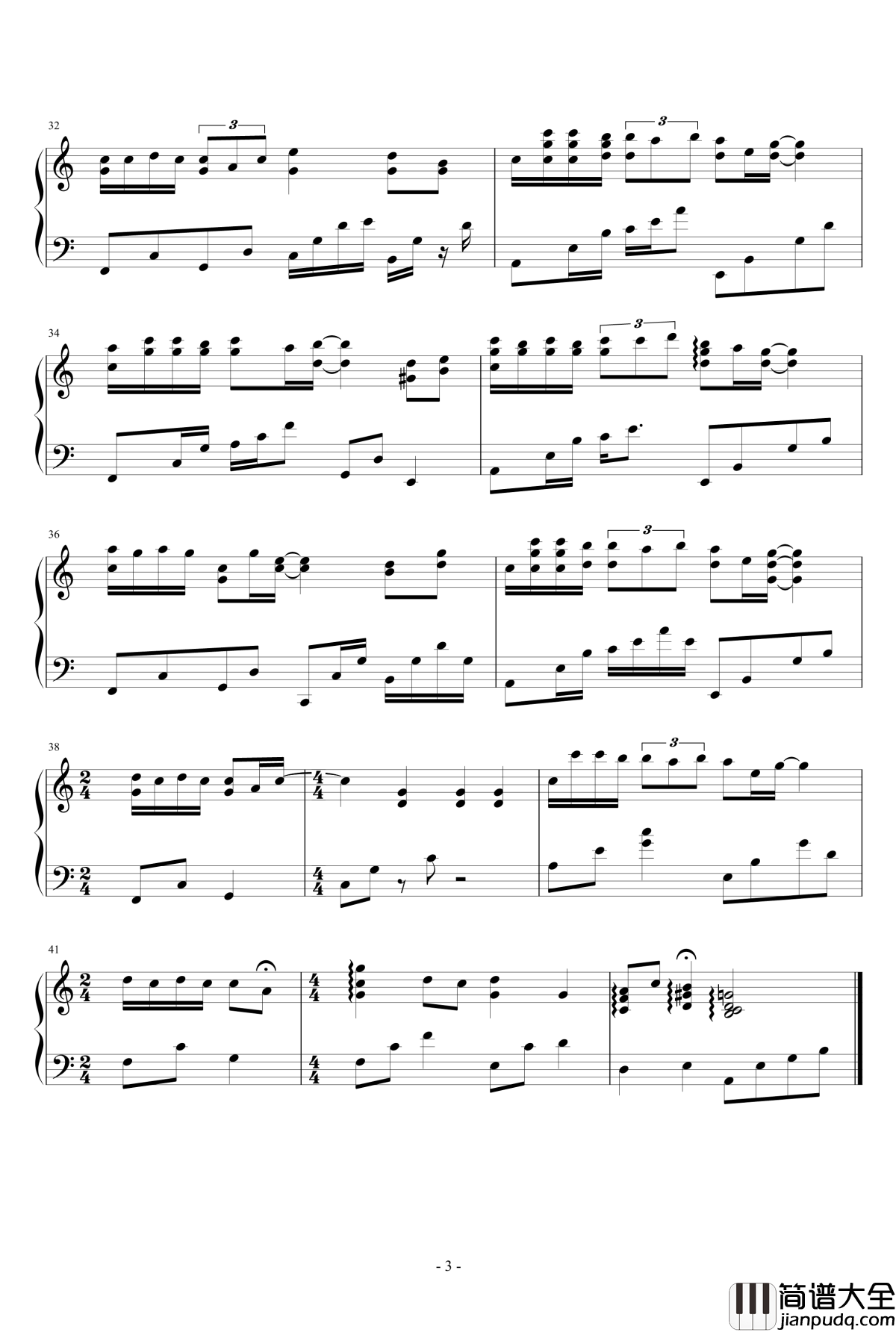 像我这样的人钢琴谱_毛不易