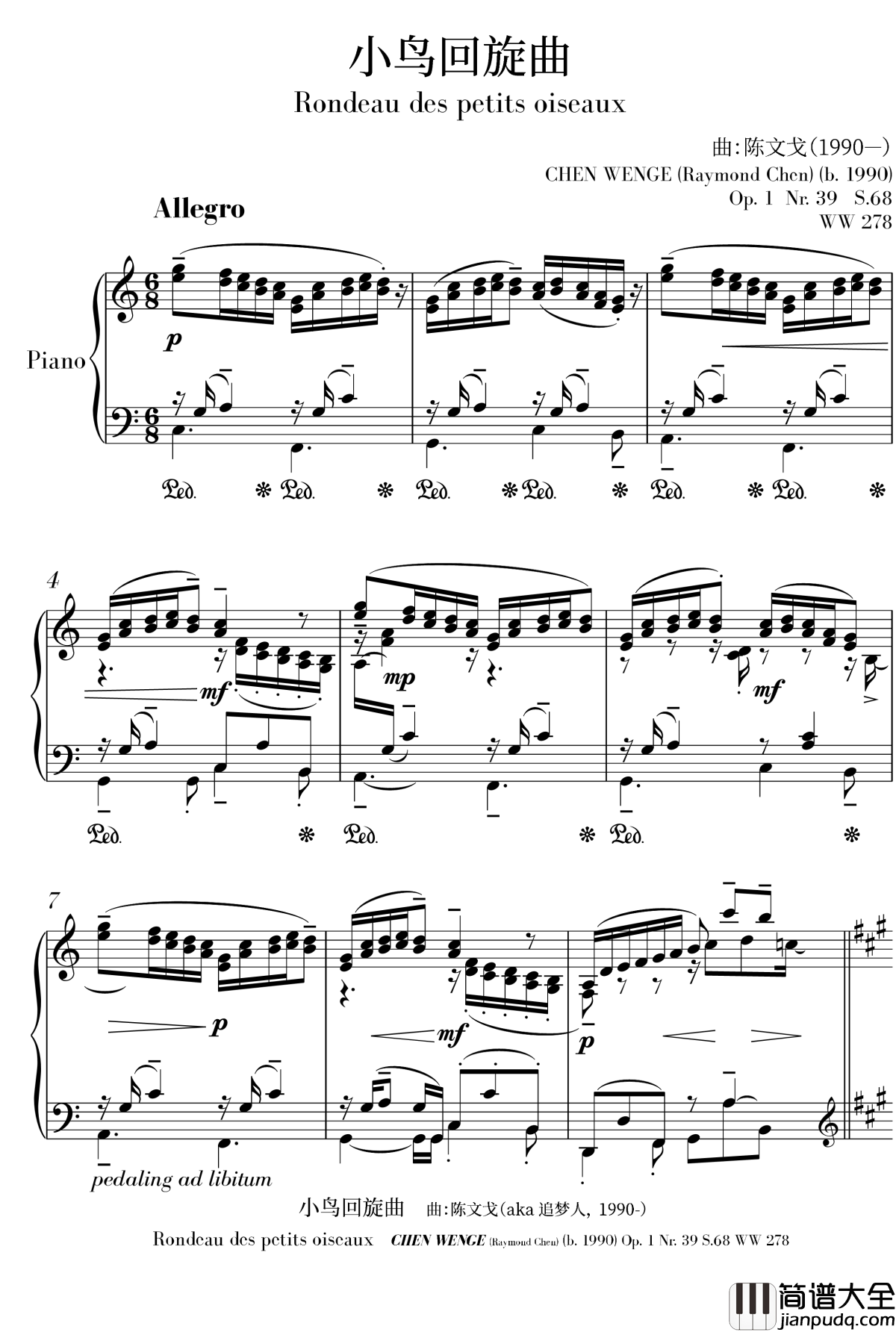 小鸟第二版钢琴谱_陈文戈