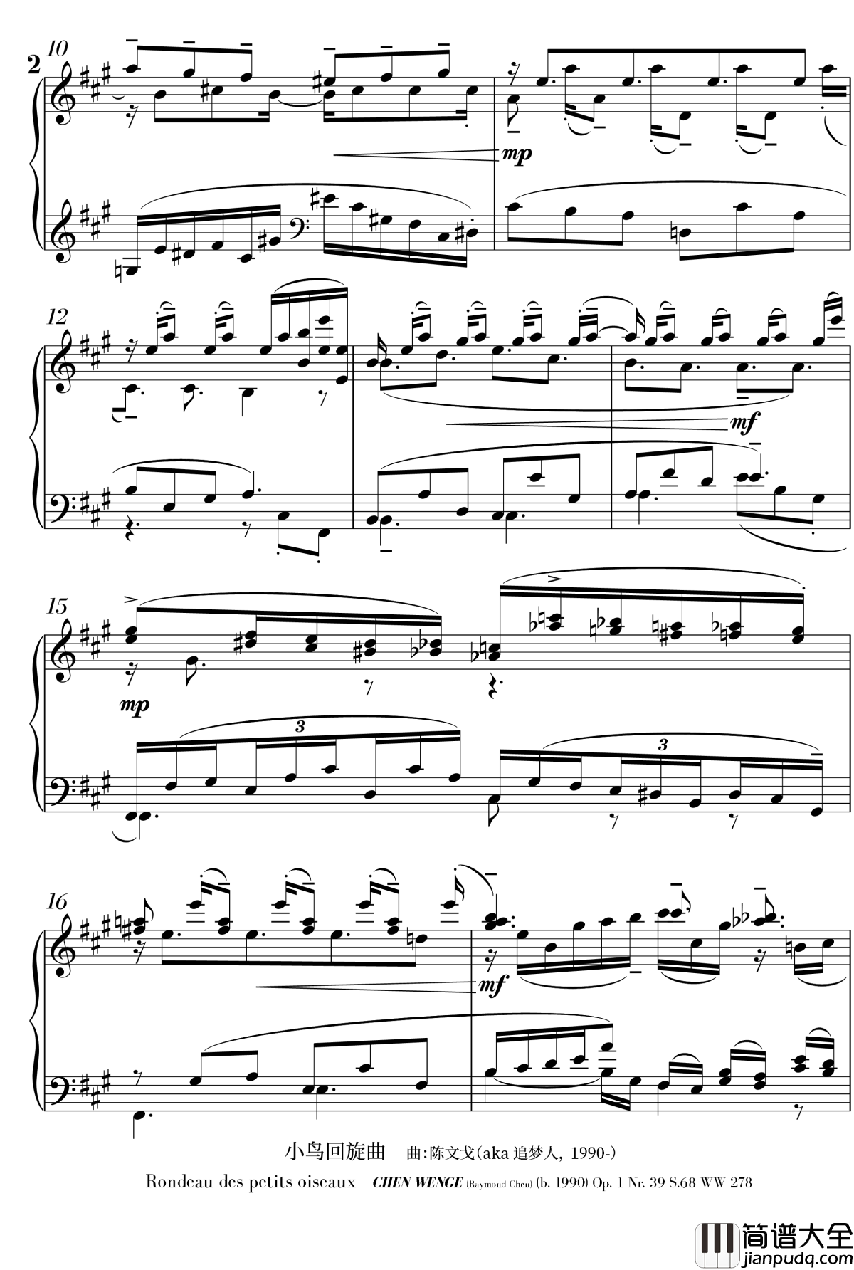 小鸟第二版钢琴谱_陈文戈